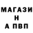 АМФЕТАМИН Premium bloodtundra