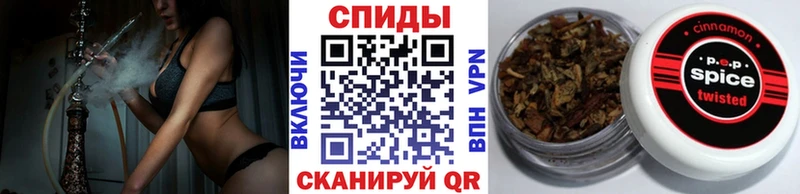 БУТИРАТ GHB  Купить где  Тырныауз 