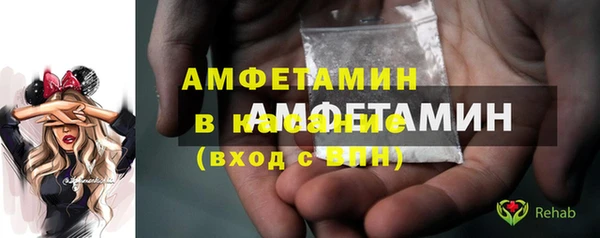 MDMA Туринск