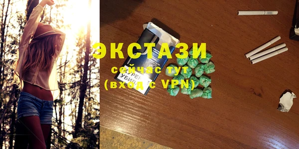 бутират Тында