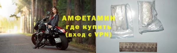 бутират Тында