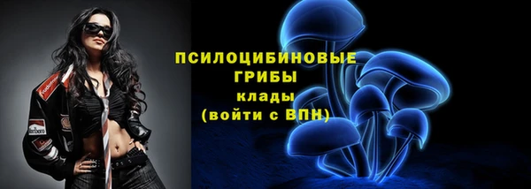 мефедрон VHQ Аркадак