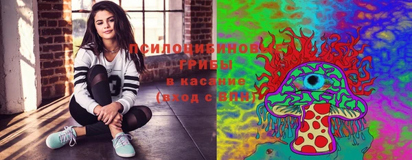 мефедрон VHQ Аркадак