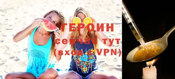 МДПВ Тутаев