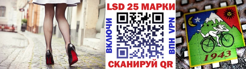 Наркотические марки 1,8мг  Купить  Тырныауз 
